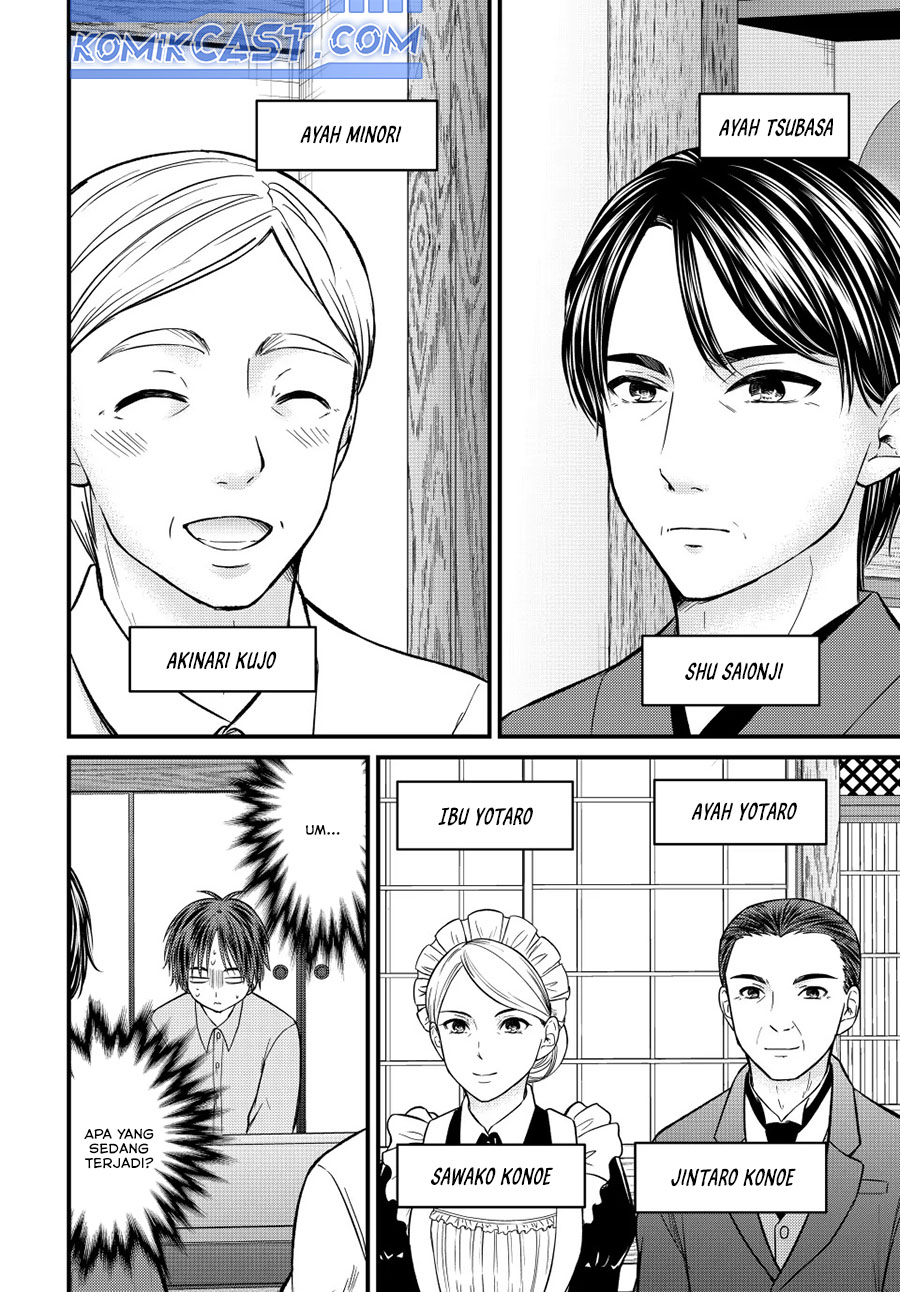 Dilarang COPAS - situs resmi www.mangacanblog.com - Komik ojousama no shimobe 152 - chapter 152 153 Indonesia ojousama no shimobe 152 - chapter 152 Terbaru 2|Baca Manga Komik Indonesia|Mangacan